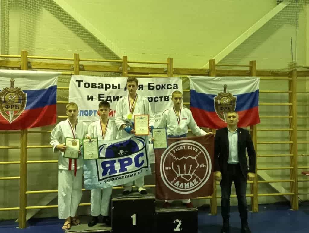 Открытое первенство по Рукопашному бою, посвященное Дню прорыва блокады, г. Отрадное январь 2022 Открытое первенство по Рукопашному бою, посвященное Дню прорыва блокады, г. Отрадное январь 2022